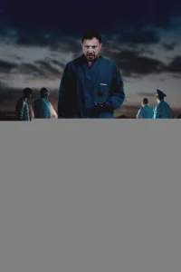 4 градуса